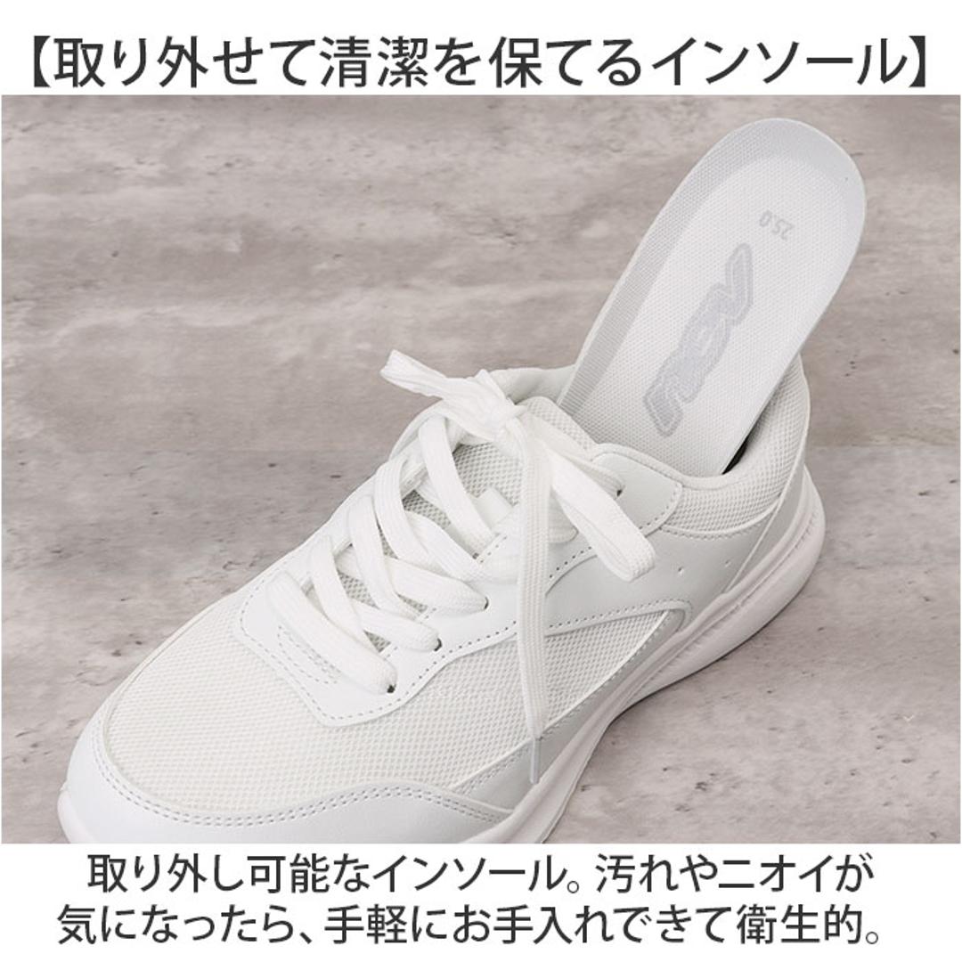 ネブサーフ スニーカー nev SURF 通販 メンズ レディース 紐靴 運動靴 ウォーキングシューズ 歩きやすい シューズ 靴 くつ クツ ローカットスニーカー カジュアルシューズ 白 おしゃれ ジョギング シンプル 男性 女性 大人 可愛い スポーツ 運動 メッシュWHITE 22.5cm