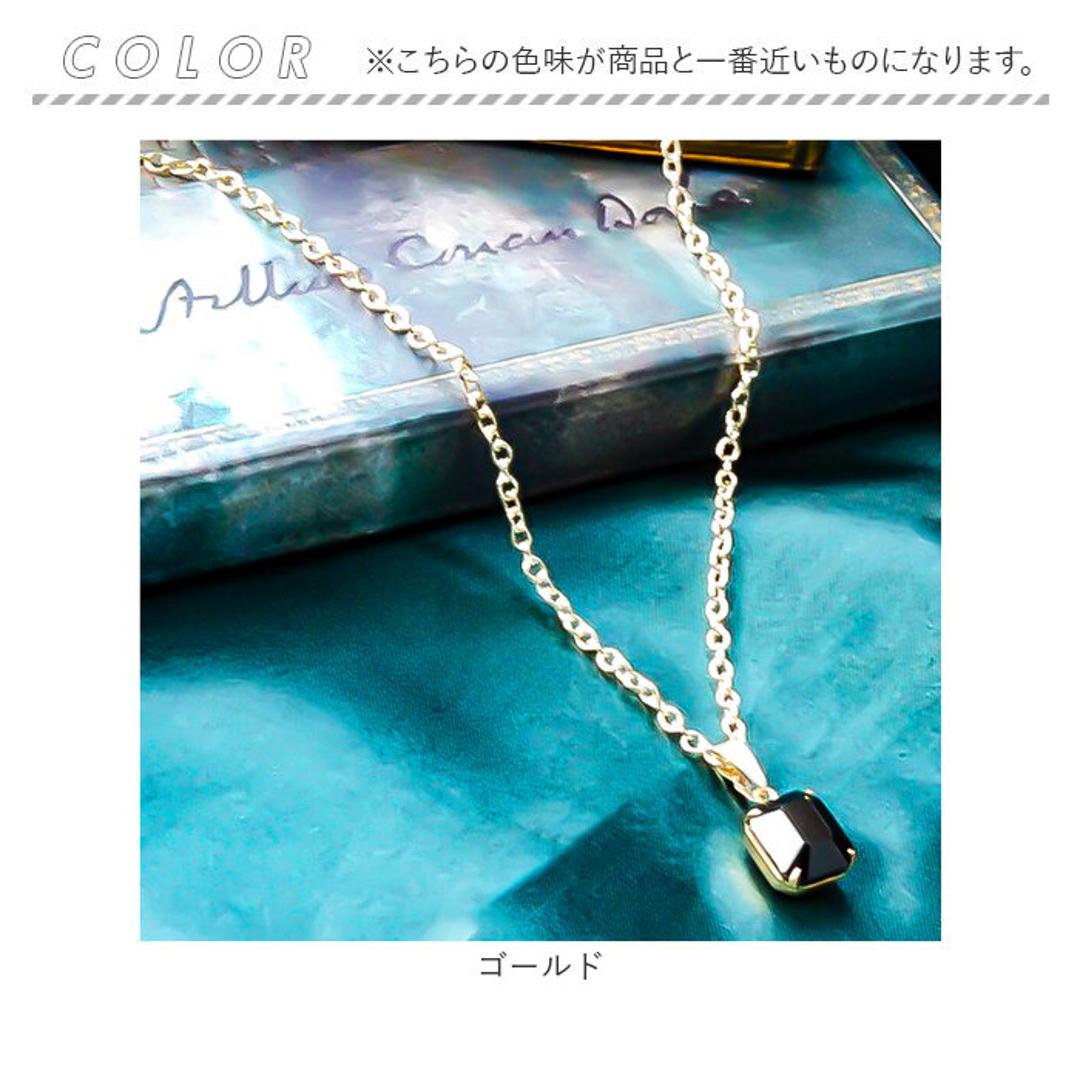 ネックレス ペンダント ジュエリー 通販 首飾り アクセサリー チェーン 長め 装飾 装飾品 クール Kaninchen 闇夜のお守り デザイン 大人 かわいい おしゃれ オシャレ 上品 レディース きれいめ ギフト プレゼント 贈り物 ゴールド ・