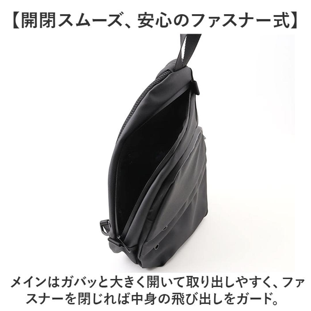 regista レジスタ スリングバッグ 691 通販 スリングバック ワンショルダー ショルダーバッグ ショルダーバック ショルダー 斜めがけ ななめ掛け 肩掛け 鞄 かばん ファスナー ターポリン シンプル 無地 メンズ レディース 男女兼用 ブラック ・