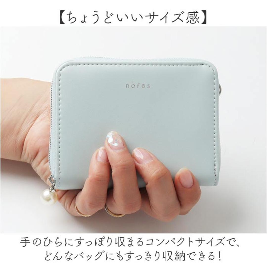 ノフェス ジャバラカードケース 通販 nofes NSH1454 カードケース 小銭入れ 財布 カード入れ ミニ財布 きれいめ おしゃれ レディース 大人 可愛い レイメイ藤井 ビジネス 女子 オフィス 上品 社会人 ブランド ミッドナイトネイビー ・