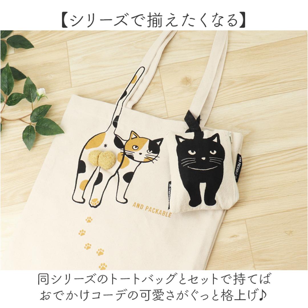 ティッシュポーチ AND PACKABLE 通販 ティッシュ入れ ポーチ ミニポーチ 猫 ねこ ネコ 小物入れ かわいい コスメポーチ ポケットティッシュポーチ メイクポーチ おしゃれ 化粧ポーチ コンパクト ポケットティッシュケース 携帯 持ち歩き アニマル チャトラ ・