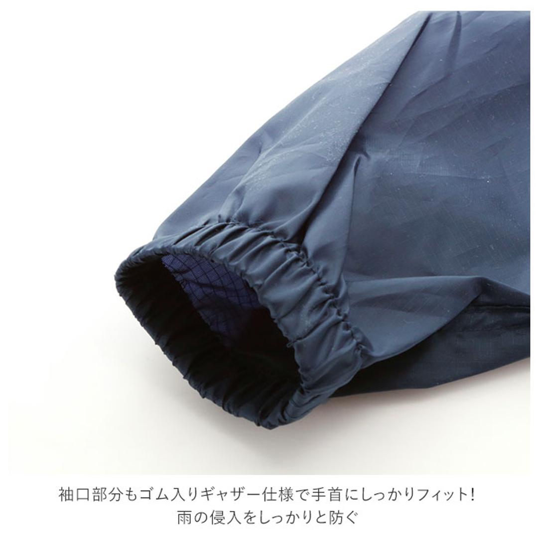 レインスーツ レインコート キッズ 小学生 上下セット 定番 雨具 カッパ 合羽 レインスーツ 撥水加工 通学 自転車 子供用 レインポンチョ レインパンツ レインパーカ OUTDOOR アウトドア 上下 ネイビー 上下セット130cm
