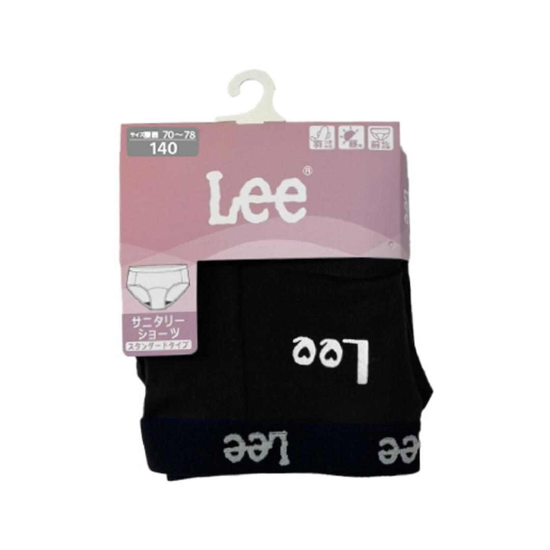 サニタリーショーツ ジュニア 通販 Lee 生理用ショーツ 下着 パンツ ショーツ インナーショーツ 女の子 女子 ブランド リー インナーウェア 中学生 高校生 小学生 かわいい おしゃれ 可愛い ロゴ オシャレ カジュアル 衛生用品 肌着 レディースアパレル ブラック(049) 140サイズ