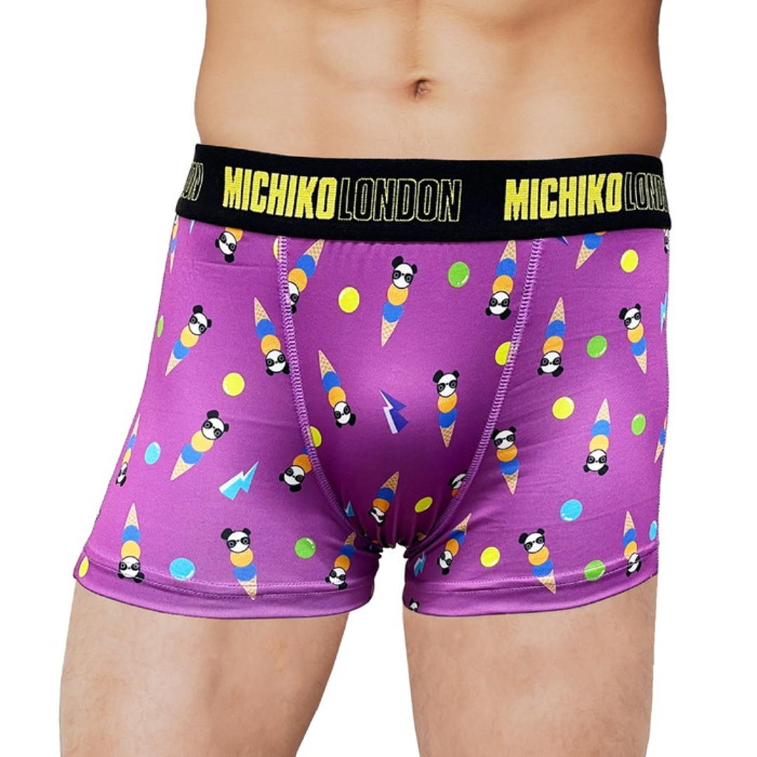 ボクサーパンツ メンズ 通販 ミチコロンドン MICHIKO LONDON ボクサーブリーフ パンツ 下着 ブリーフ 前閉じ ボクサー ブランド 紳士下着 紳士肌着 高校生 大学生 中学生 男子 ジュニア アンダーウェア インナー おしゃれ かっこいい オシャレ ブルー Mサイズ