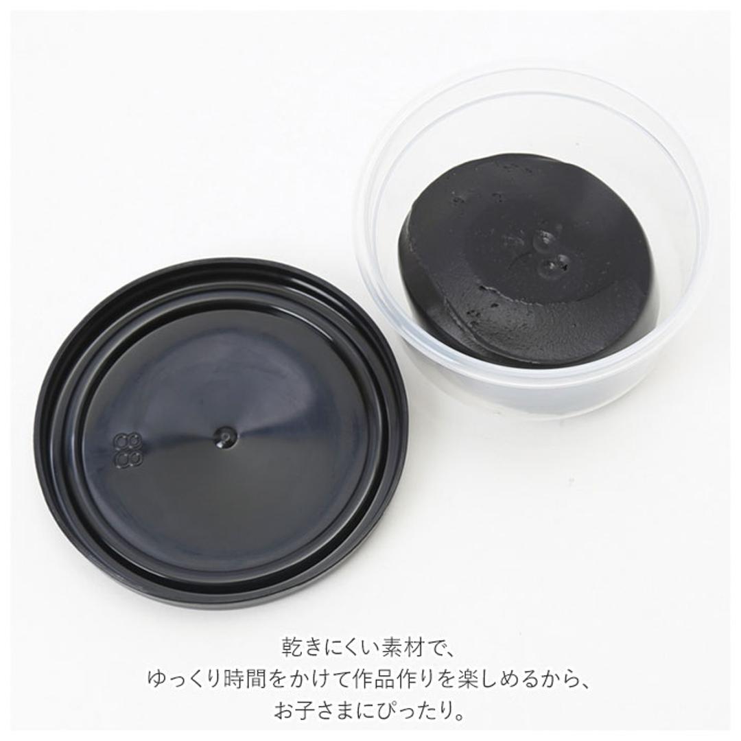 粘土 お米 通販 9色 セット ねんど 米 安全 知育玩具 知育 玩具 おもちゃ 教育 おこめねんど こども 子供 子ども キッズ 幼児 工作 ままごと ノーマル ・