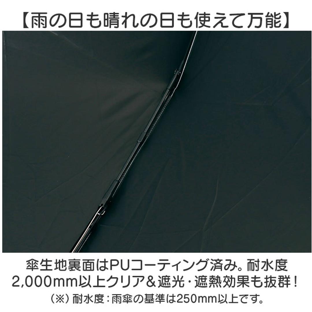 OLIVE des OLIVE 傘 オリーブデオリーブ 通販 折りたたみ傘 55cm 晴雨兼用傘 日傘 遮光 UVカット 折り畳み傘 かさ カサ キッズ 子供 小学生 中学生 通学 女の子 女子 置き傘 おしゃれ かわいい オシャレ 可愛い ブランド 子ども傘 チェリー/パープル ・