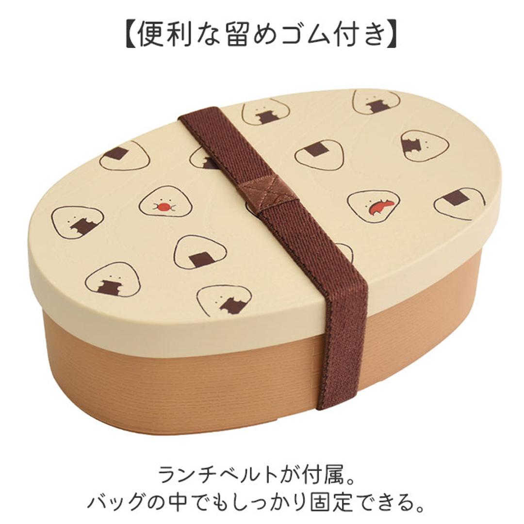 わっぱ風 弁当箱 レンジ対応 通販 日本製 ぎゅっとおにぎりさん わっぱ風弁当箱 ランチボックス お弁当箱 1段 一段 475ml 大人 女子 可愛い 中フタ以外 電子レンジ対応 食洗機対応 おしゃれ 高校生 中学生 抗菌加工 小学生 遠足 シュガーランド BE ・