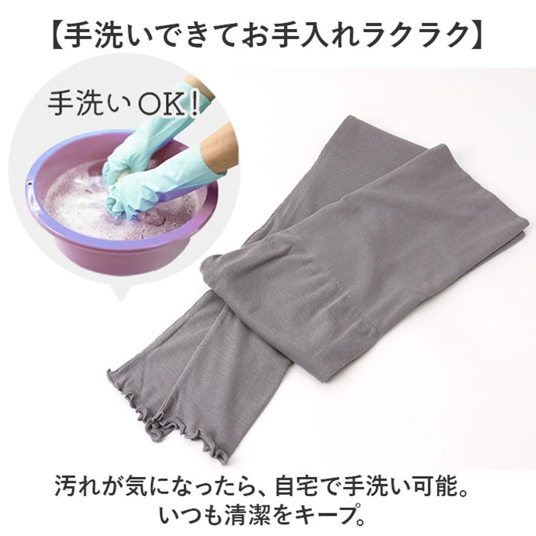 レギンス 腹巻 通販 腹巻きレギンス インナー レギンス腹巻 レディース 女性 伸縮 温かい 温める あったか レッグウェア スパッツ シンプル 無地 おしゃれ 温活 快適 冷え対策 Beauwell ビューウェル ギフト 贈り物 シルバーグレー ・