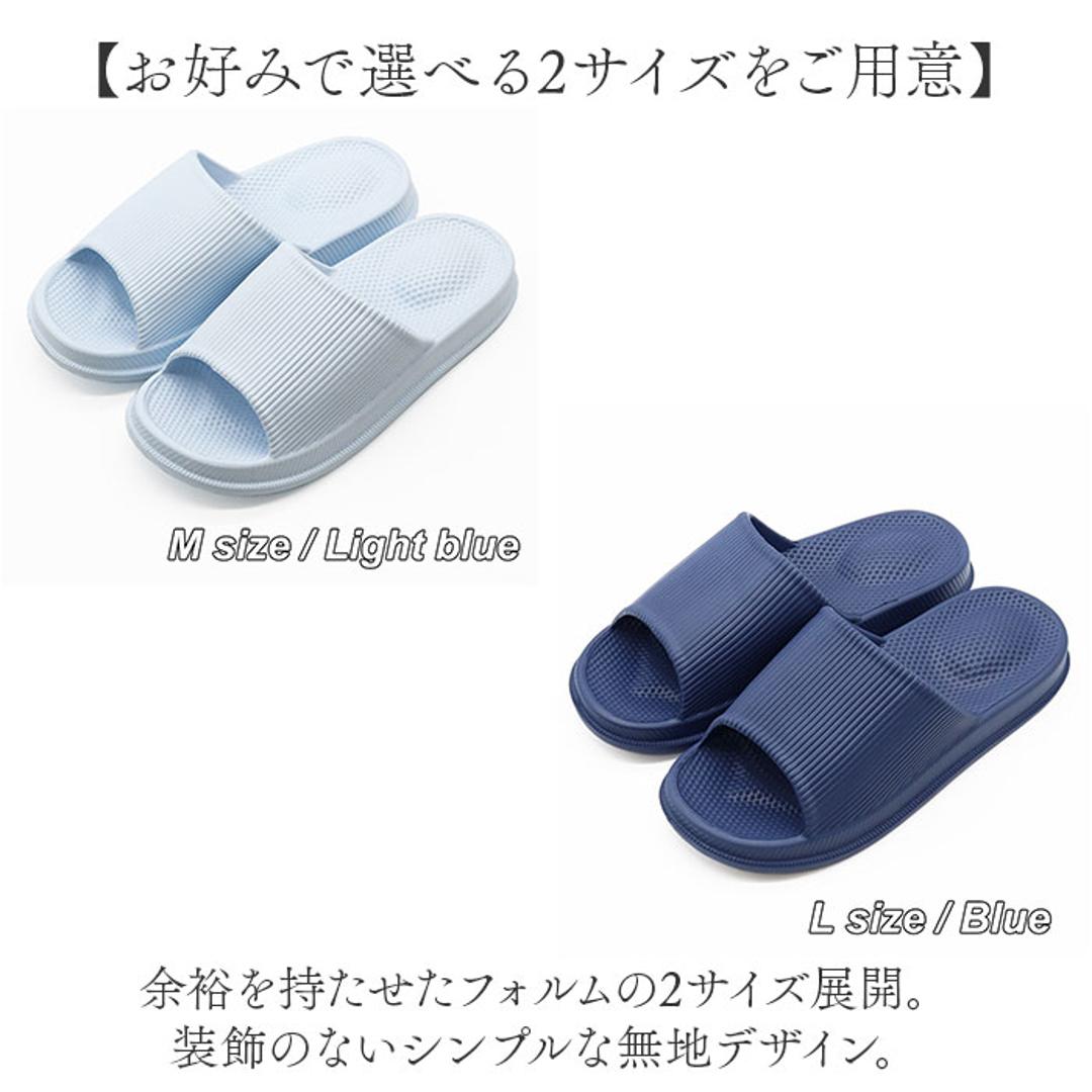 オクムラ スリッパ 通販 サンダル シャワーサンダル バススリッパ ビーチサンダル ベランダサンダル バスサンダル スライドサンダル 水に濡れても滑りにくい 滑りにくい プール ベランダ 旅行 洗える 丸洗い 靴 メンズ靴 ブルー Lサイズ