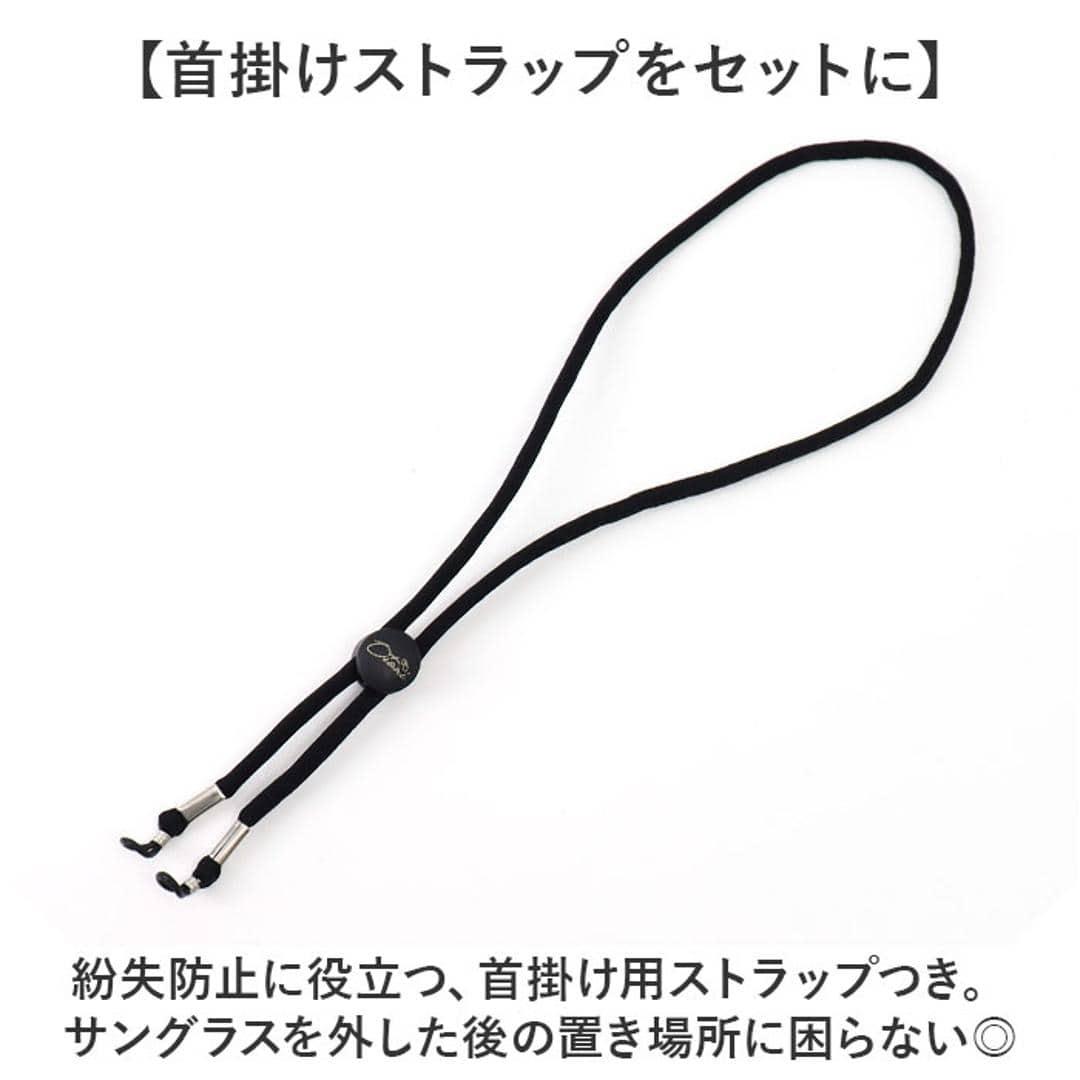 オーバーサングラス おしゃれ 通販 偏光サングラス 偏光 サングラス オーバーグラス メガネの上から 運転 夜間 男女兼用 お洒落 ドライブ 登山 アウトドア シンプル 釣り マラソン Otani オータニ オーケー光学 ギフト 贈り物 ブラック/ペールグレー ・