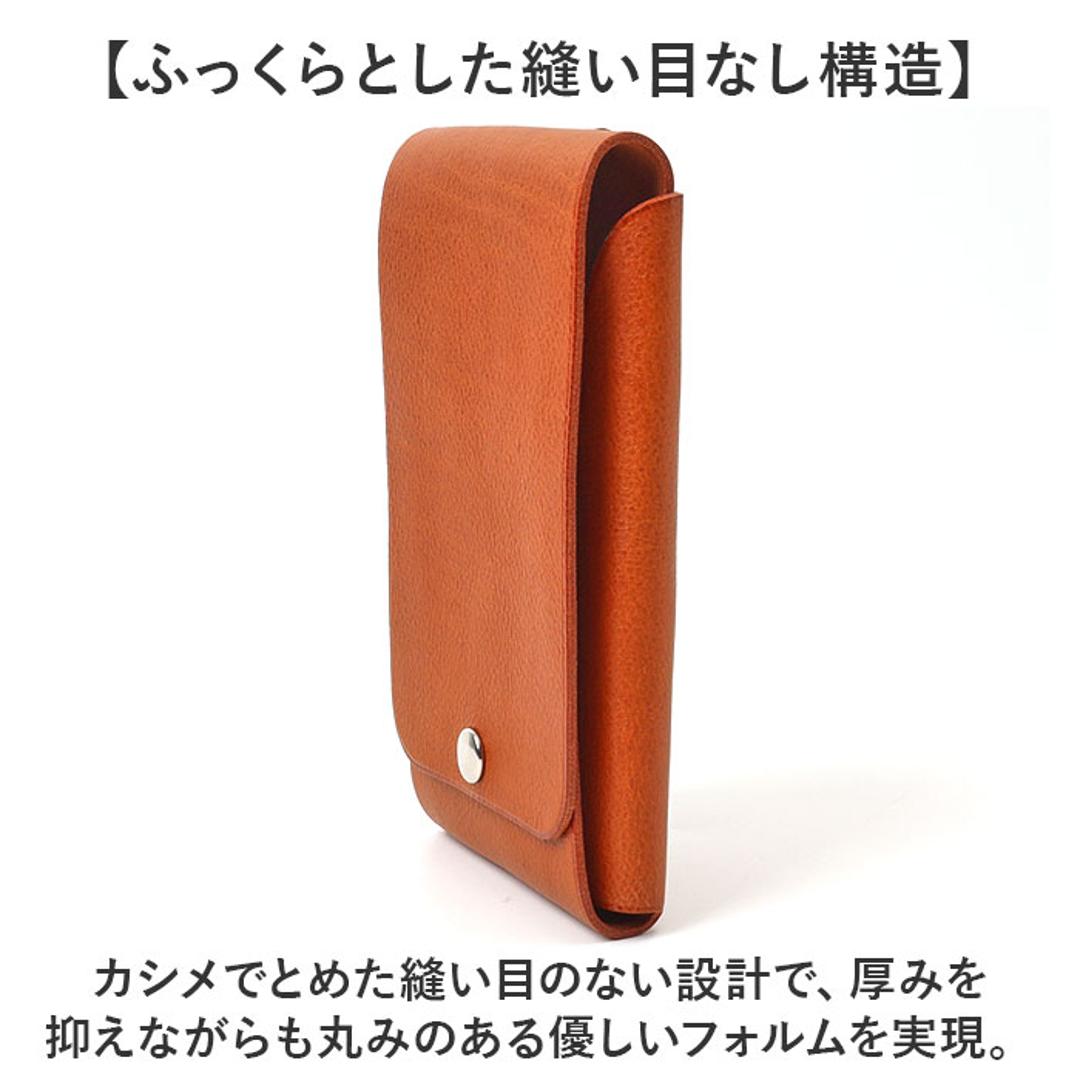 スマホポーチ シザーポーチ 日本製 通販 ベルトポーチ マルチ メンズ スマホ入れ レザー 本革 牛革 レザーポーチ 縦型 ポーチ おしゃれ スリム 薄い トリマー ワークポーチ シンプル カジュアル 無地 美容師 シザーケース はさみ 散髪 ハサミ コンパクト BLACK ・