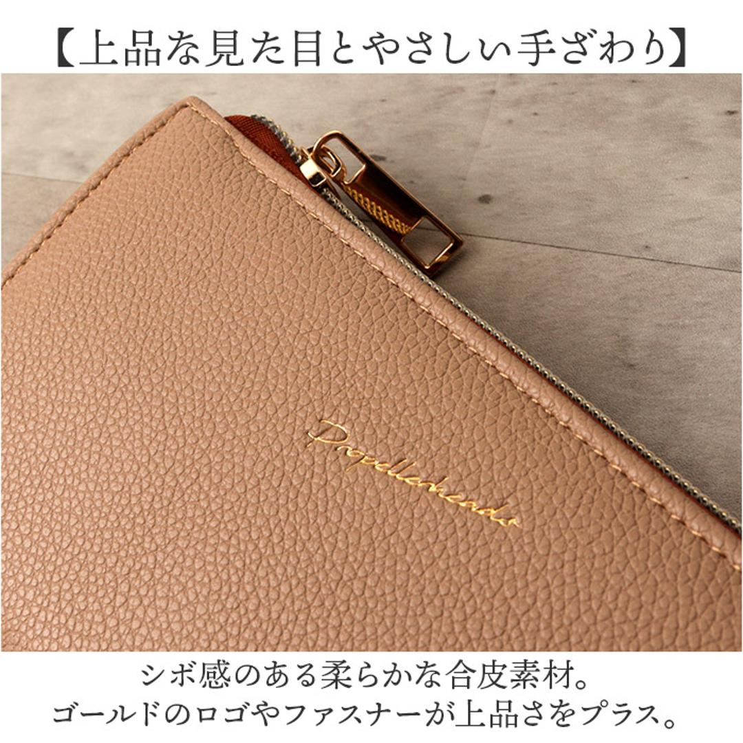 propellerheads 長財布 通販 ウォレット 合成皮革 ロングウォレット お財布 財布 さいふ サイフ L字 ファスナー L字ファスナー 合皮 大人 カジュアル プロペラヘッズ 小物 札入れ お札入れ ギフト 贈り物 BK ・