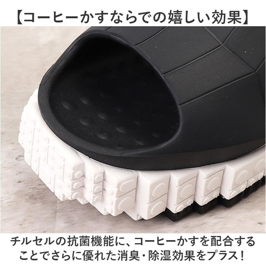 ccilu チル サンダル 厚底 通販 室内履き 外履き メンズサンダル レディースサンダル 厚底サンダル 軽い 軽量 疲れにくい 衝撃吸収 防滑 メンズ レディース 男女兼用 春 夏 PANTOO FOREST XP ユニセックス BLACK/Z-WHT 23cm