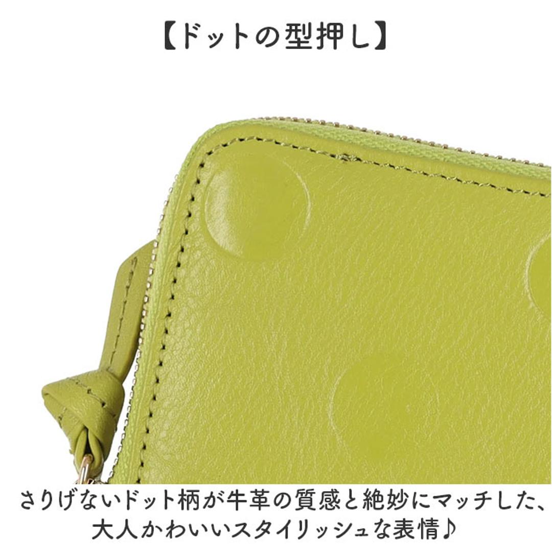perche ペルケ 財布 80-06-00120 通販 ドット型押しパームフィットストラップウォレット 二つ折り財布 二折 小銭入れ有 本革 ミニ財布 折財布 レディース 折り財布 ラウンドファスナー おしゃれ レザー オシャレ かわいい コンパクト ブランド ブラック ・