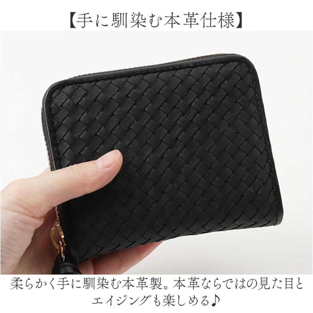 perche ペルケ 財布 08-06-04060 通販 カードケース 二つ折り財布 カードホルダー カード入れ ジャバラカードウォレット スキミング防止 レディース 大容量 じゃばら かわいい 革 レザー ブランド 折りたたみ財布 折り財布 女性 女子 ブラック ・