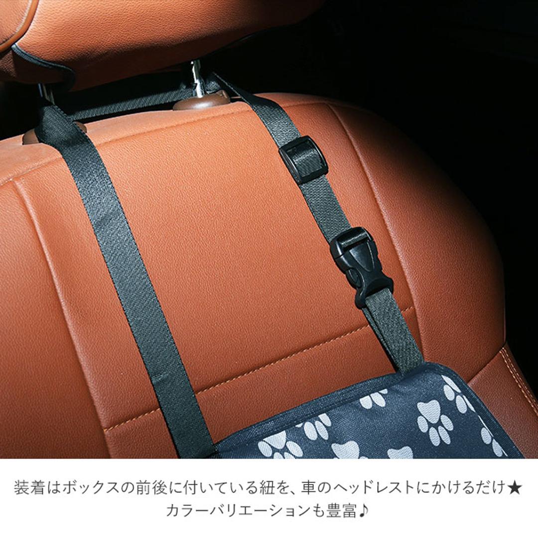 ドライブボックス 犬 猫 通販 小型犬 中型犬 ペット用 ドライブ ペットボックス 折りたたみ コンパクト 旅行 座席 アウトドア お出かけ カー用品 ドライブ用品 カーシート アウトドア ドライブ 犬用品 ペット用品 グレー ・