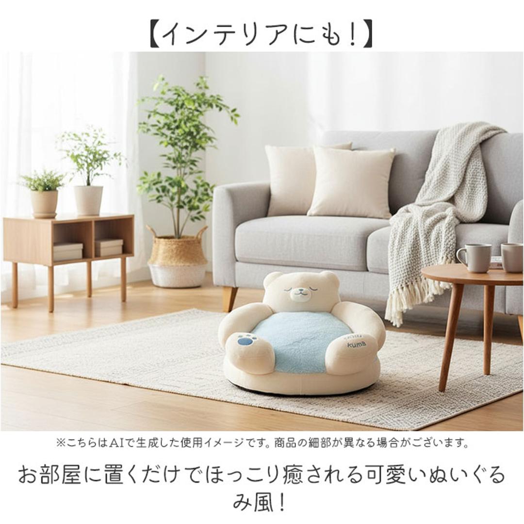 ペットベッド 通販 ペット ベッド 犬 カドラー 猫 クッション 猫ベッド ネコベッド 小型犬 ペット用 ふわふわ ふかふか ぬいぐるみ NATURAL design ナチュラルデザイン ネムクマベッド 可愛い かわいい おしゃれ くま ・