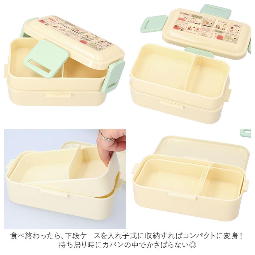 Skater スケーター 弁当箱 2段 ランチボックス キャラクター 通販 弁当 600ml ふわっと弁当箱 食洗機 電子レンジ レンジ 抗菌 仕切り スリム コンパクト 電子レンジ可 食洗機可 フタ ドーム型 くっつきにくい 汁漏れしにくい 4点ロック 収納 便利 ズートピア/ニック ・