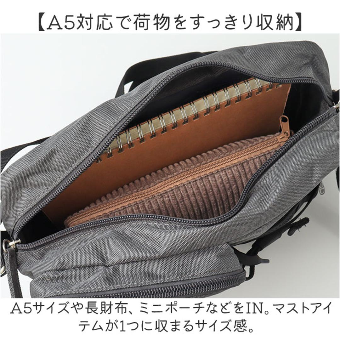 propellerheads プロペラヘッズ ショルダー 通販 ショルダーバッグ ショルダーバック 肩掛け 斜めかけ ななめ掛け ななめかけ お散歩バッグ お散歩バック ペットバッグ 使いやすい カジュアル 軽い 軽量 メッシュ 通勤 通学 旅行 トラベル ベージュ ・