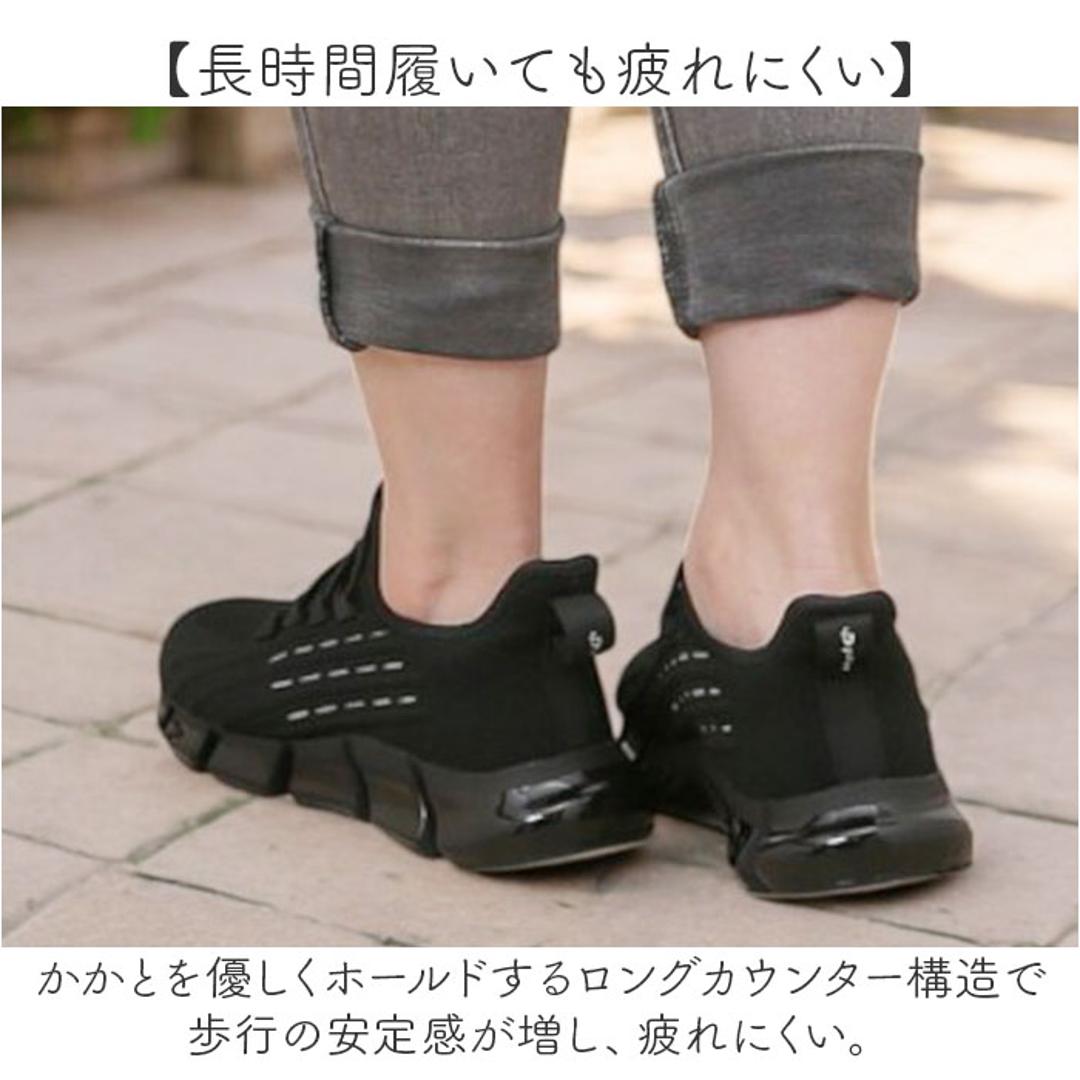 ファイテン スニーカー レディース 通販 phiten 靴 phl003 厚底 きれいめ 疲れない 軽量 シューズ 厚底スニーカー レディース靴 ウォーキング ウオーキング 履きやすい靴 履きやすい 疲れない靴 女性 カジュアル メンズ かわいい おしゃれ シルバー 23cm