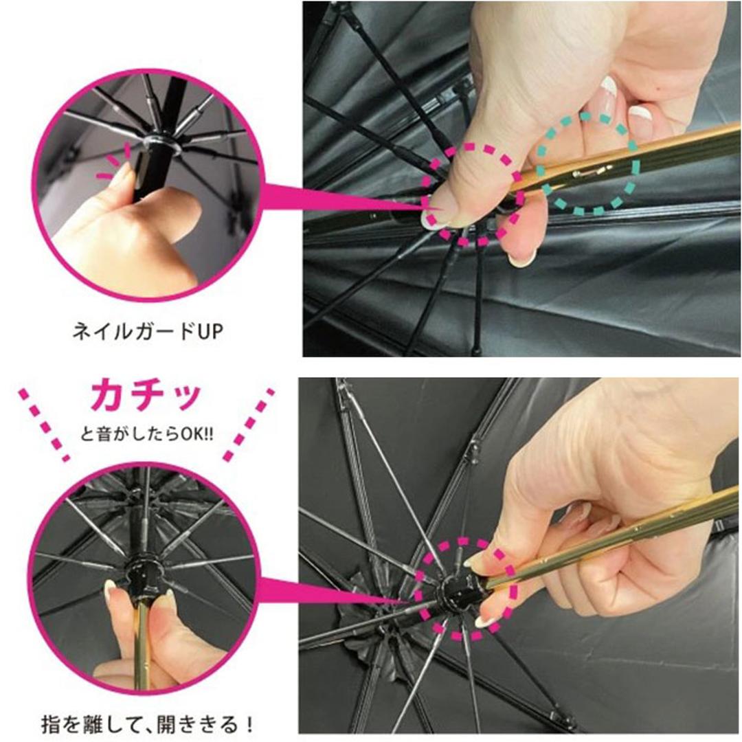 長傘 晴雨兼用 通販 pink trick ピンクトリック 日傘 フリル傘 ミニフリル傘 おしゃれ かわいい 竹製ハンドル 軽量 軽い 通勤 通学 大人 女性 持ち運び フリル コンパクト シンプル 贈り物 ギフト ミニフリルオフホワイト ・