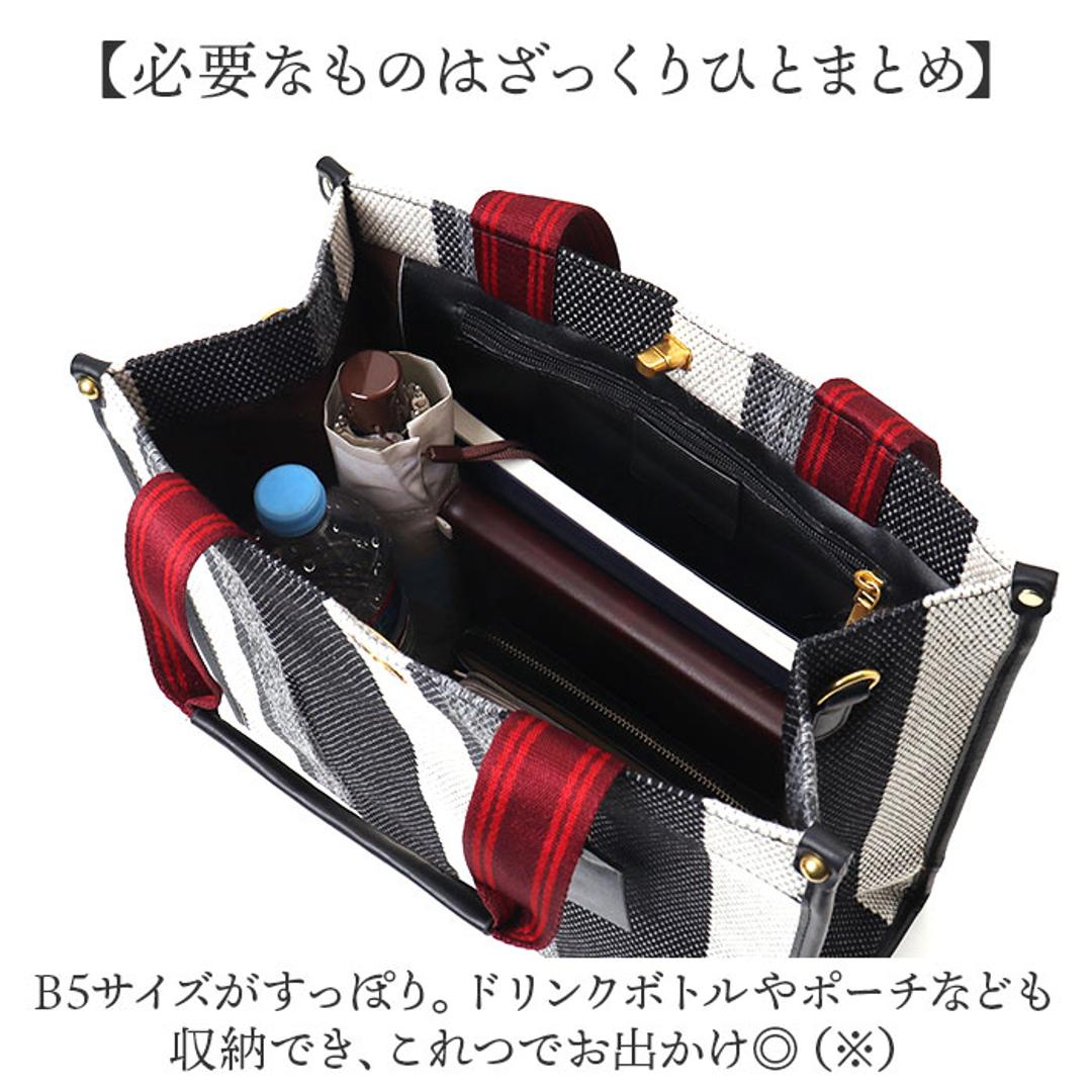 トートバッグ ハンドバッグ 通販 2WAY レディース 手提げ バッグ キャンバス バック トート ショルダーバッグ ショルダー ショルダーバック 手提げバッグ かばん 肩掛け オシャレ 肩かけ 上品 マチあり おしゃれ カジュアル かわいい 可愛い ビジネス ホワイト ・