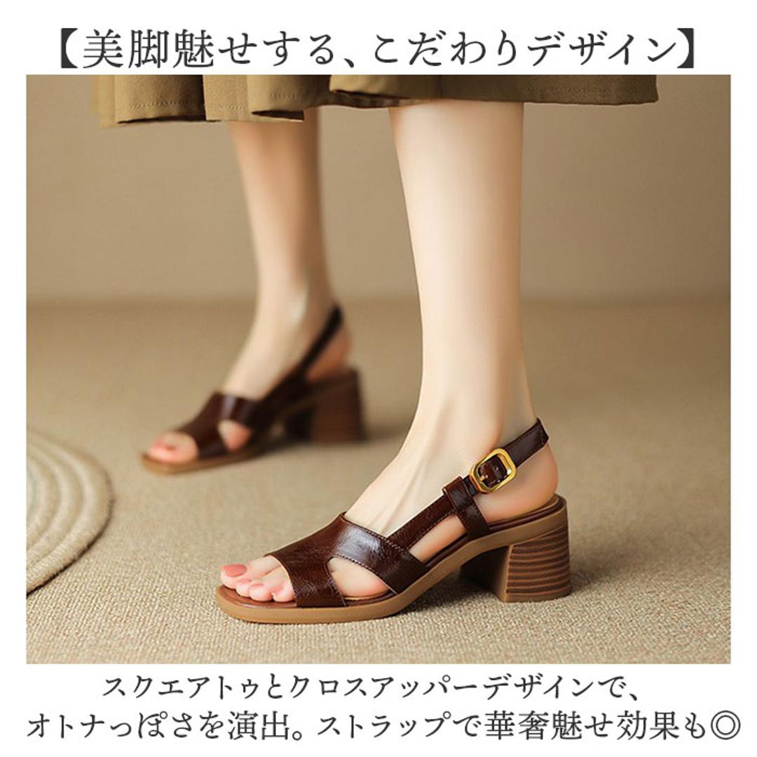 サンダル レディース 通販 オープントゥ ヒールサンダル チャンキーヒール スクエアトゥ ファッションサンダル 太ヒール ストラップ 靴 女性 レディースサンダル 通勤 通学 上品 大人 きれいめ エレガント おしゃれ オシャレ かわいい 可愛い 旅行 春夏 ベージュ 35(22.5cm)