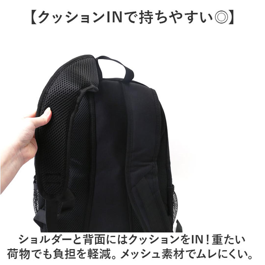 サッカーリュック ボール収納 通販 サッカーバッグ サッカーバック リュクサック サッカーボールリュック シューズバッグ シューズ サッカーボールバッグ バスケットボール フットボール バックバッグ リバッグ 大容量 多機能 おしゃれ 男女兼用 ジュニア レッド ・