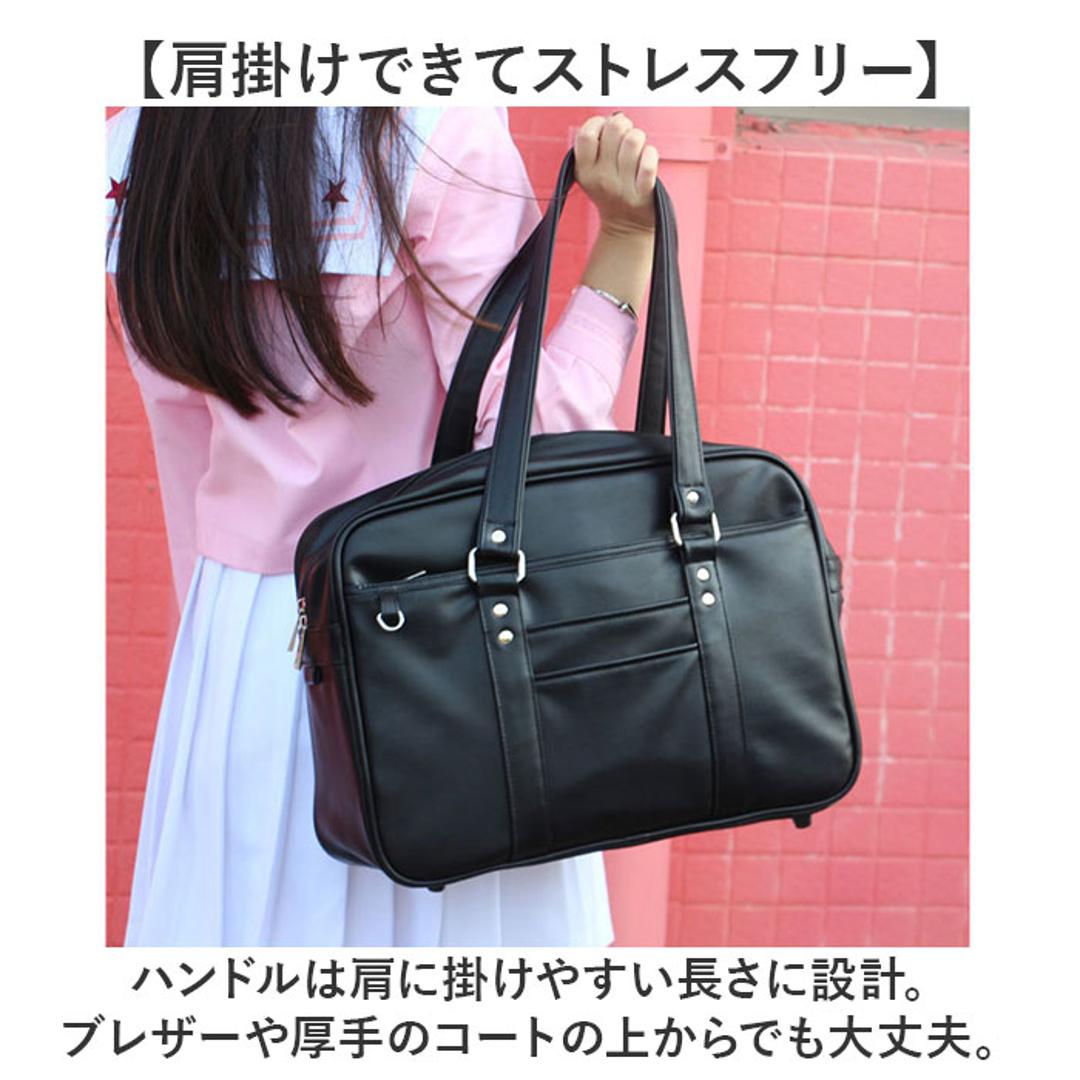 スクールバッグ 合皮 通販 学生カバン 学生鞄 スクバ 通学バッグ バッグ 鞄 かばん 女子高生 高校生 中学生 学生 男子 女子 かわいい おしゃれ スクールボストン 手提げ ショルダー 肩掛け 軽い シンプル 大容量 通学 新学期 入学 進学 日帰り 旅行 ブラック×Aタイプ ・