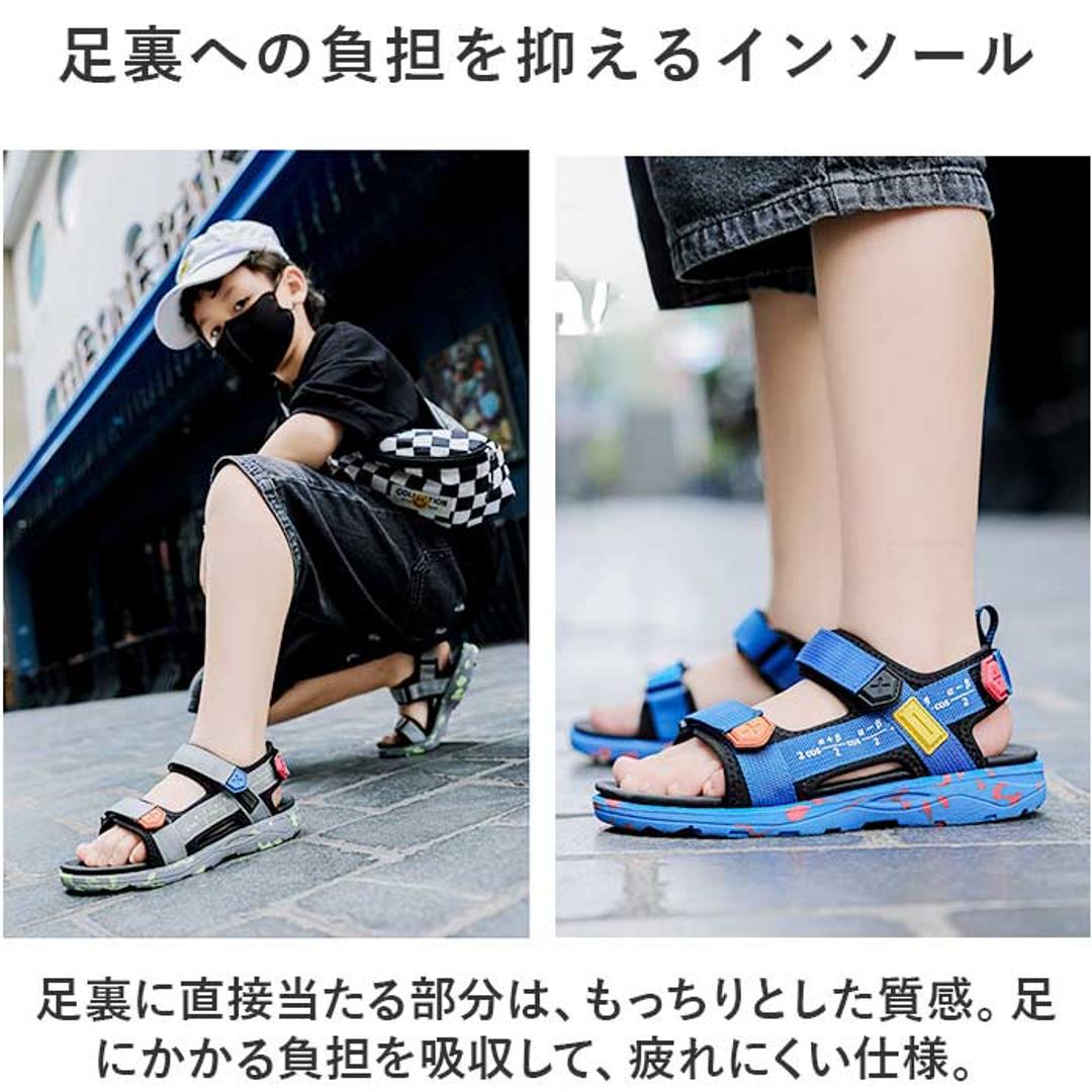 キッズ サンダル 男の子 通販 スポーツサンダル キッズサンダル シューズ 靴 くつ クツ スポサン 履きやすい おしゃれ 子供 子ども こども 子供用 男子 男児 子供靴 子供くつ ボーイズ 小学生 アウトドア 川遊び 水遊び 歩きやすい 夏 サマー ブラック×ブルー 【即日発送】28(17.5cm)
