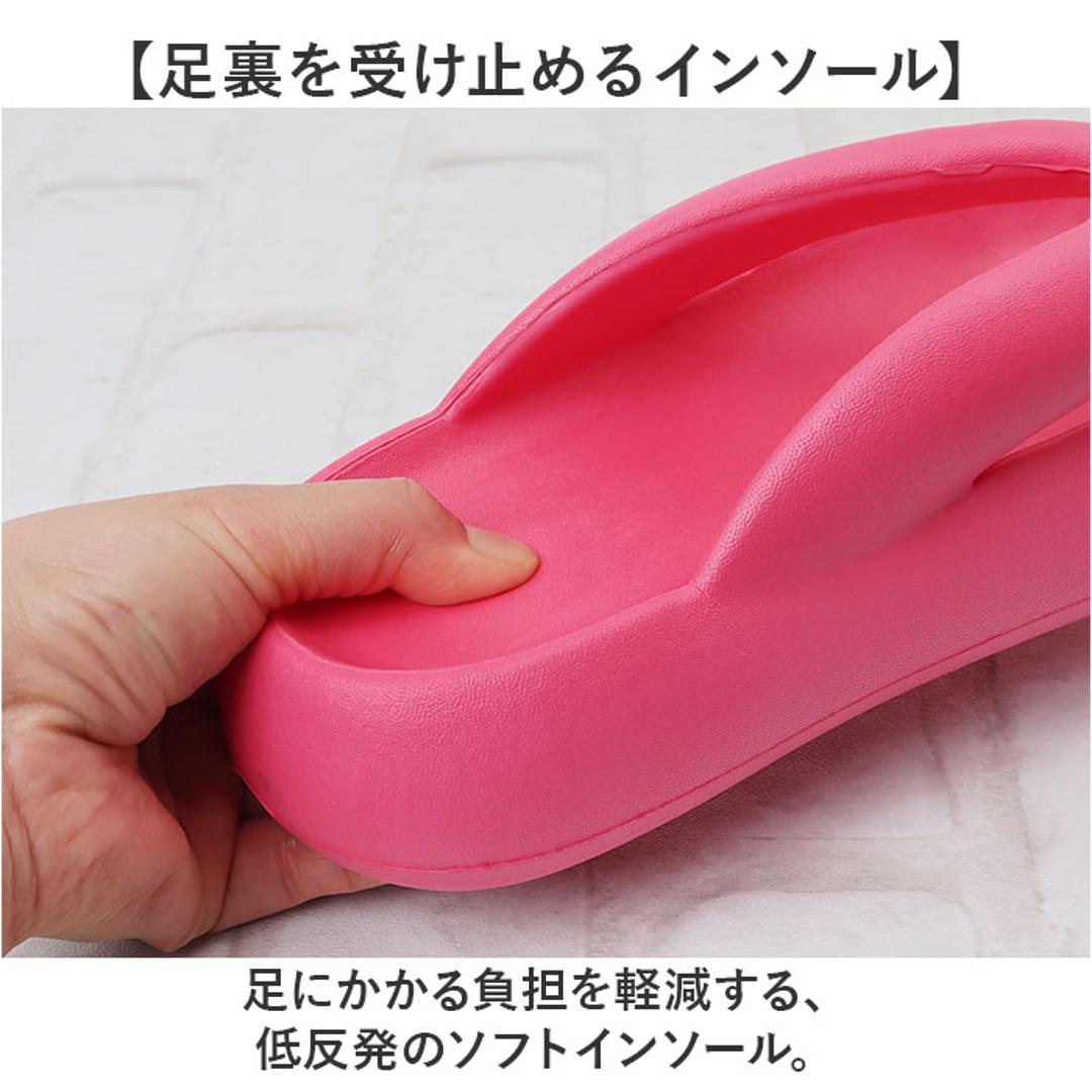 サンダル フリップサンダル 通販 ベーシックサンダル ビーチサンダル スリッパ ルームシューズ 厚底 フリップ 軽量 軽い 歩きやすい 疲れにくい メンズ レディース 着脱が簡単 夏 夏用 男女兼用 カジュアル 通気性 アウトドア お出かけ プール 海 ビーチ ローズピンク 【即日発送】36-37(23-23.5cm)