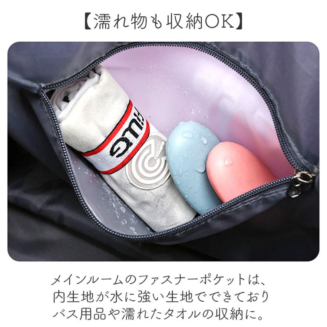 ボストンバッグ 旅行 拡張 通販 旅行バッグ 多機能旅行バッグ キャリーバッグ トートバッグ 鞄 かばん カバン 大きい 大容量 レディース メンズ キャスター付き 折りたたみ 機内持ち込み 乾湿分離 撥水 軽量 丈夫 おしゃれ ジム 合宿 入院 スポーツバッグ ピンク ・