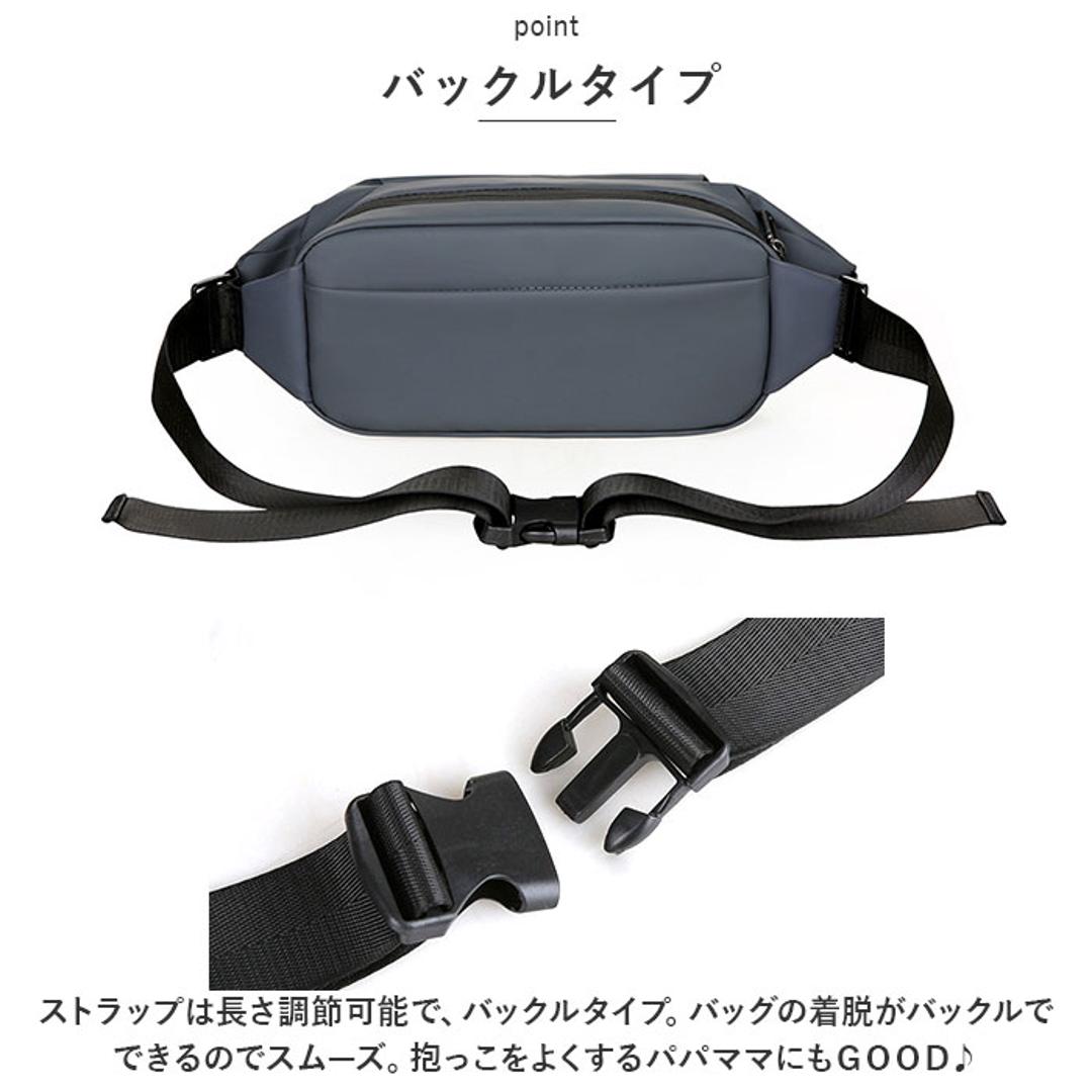 ボディバッグ 大容量 通販 ボディバック ウエストポーチ メッセンジャーバッグ メッセンジャーバック チェストバッグ チェストバック ショルダー 大きめ ユニセックス かっこいい シンプル カジュアル メンズ レディース レジャー アウトドア スポーツ ベージュ ・