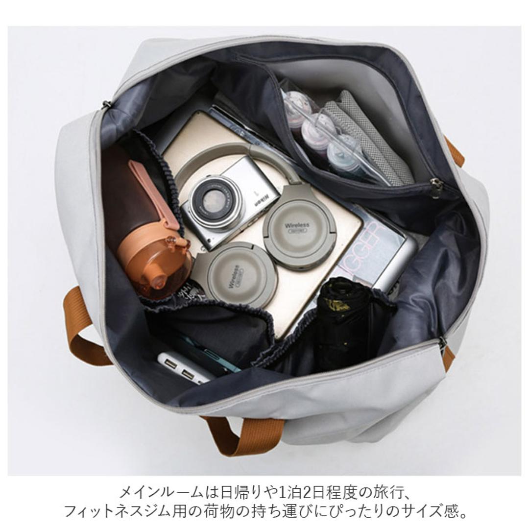 ボストンバッグ 乾湿分離 通販 ボストン バッグ スポーツバッグ ジムバッグ レディース 旅行バッグ 旅行カバン 旅行かばん 旅行鞄 ボストンバック 旅行バック 旅行 大容量 キャリー オン 修学旅行 分離 スペース 軽量 軽い スポーツ ジム ヨガ レディースバッグ ベージュ ・