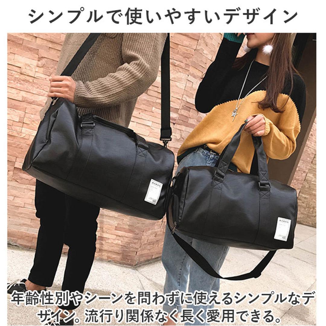ボストンバッグ スポーツバッグ トート 大容量 通販 ボストンバック スポーツバック トラベルバック トラベルバッグ ジムバッグ ジムバック 旅行かばん 旅行カバン 旅行バック 旅行バッグ ショルダー 斜めかけ 肩掛け カジュアル 旅行 トラベル ブラック 【即日発送】Sサイズ