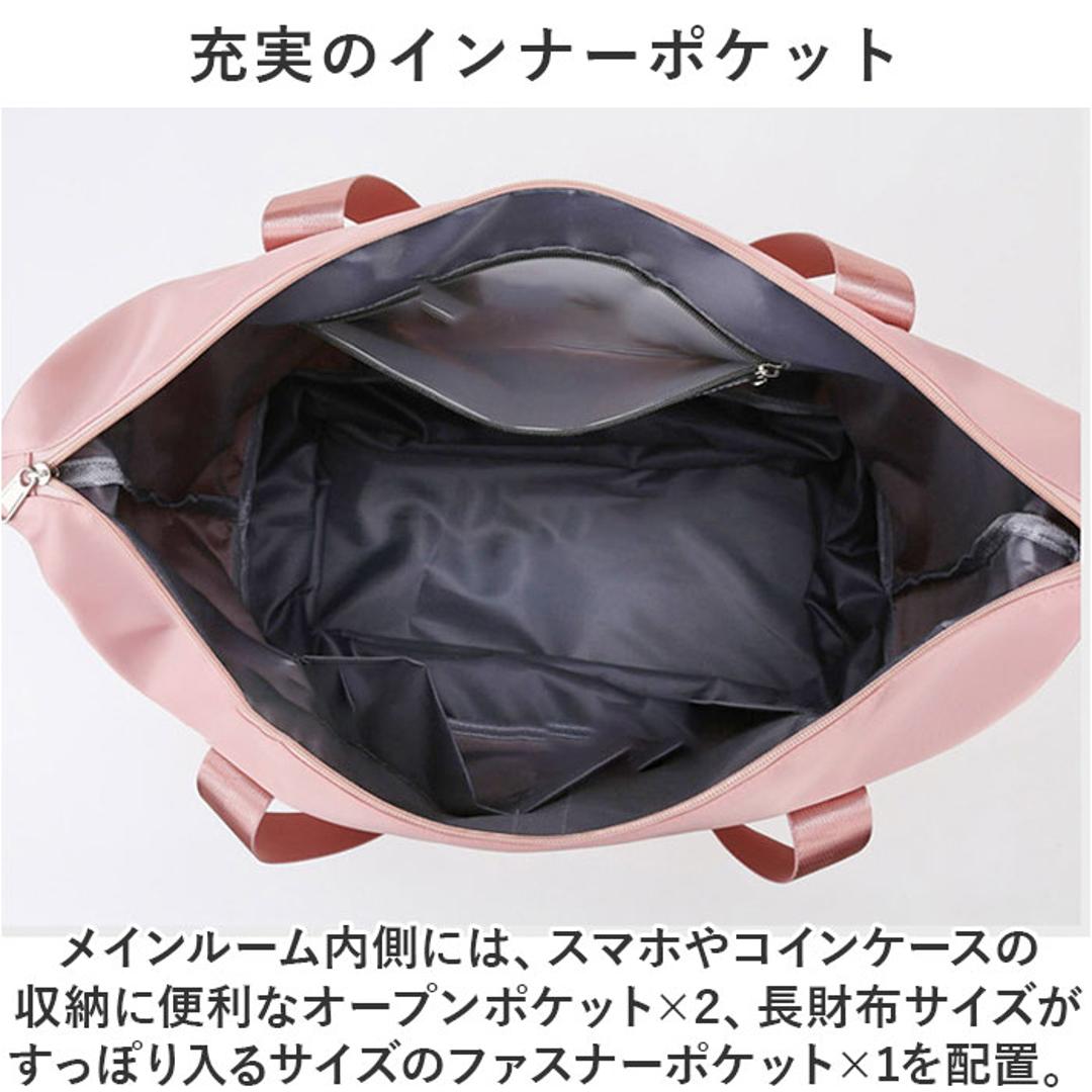 ボストンバッグ スポーツバッグ トート 大容量 通販 ボストンバック スポーツバック トラベルバック トラベルバッグ ジムバッグ ジムバック 旅行かばん 旅行カバン 旅行バック 旅行バッグ ショルダー 斜めかけ 肩掛け 分離?乾湿分離 旅行 トラベル ブラック ・