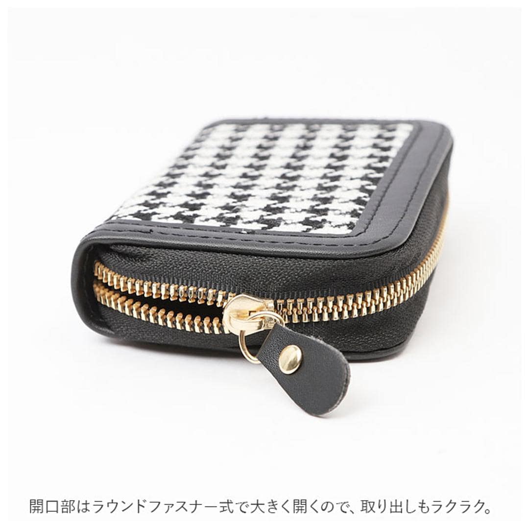 カードケース じゃばら 大容量 通販 クレジットカードケース クレジットカード マルチケース ミニ財布 レディース メンズ ジャバラ ラウンドファスナー おしゃれ 大人 かわいい 誕生日 クリスマス ギフト 小物 雑貨 ブラック ・