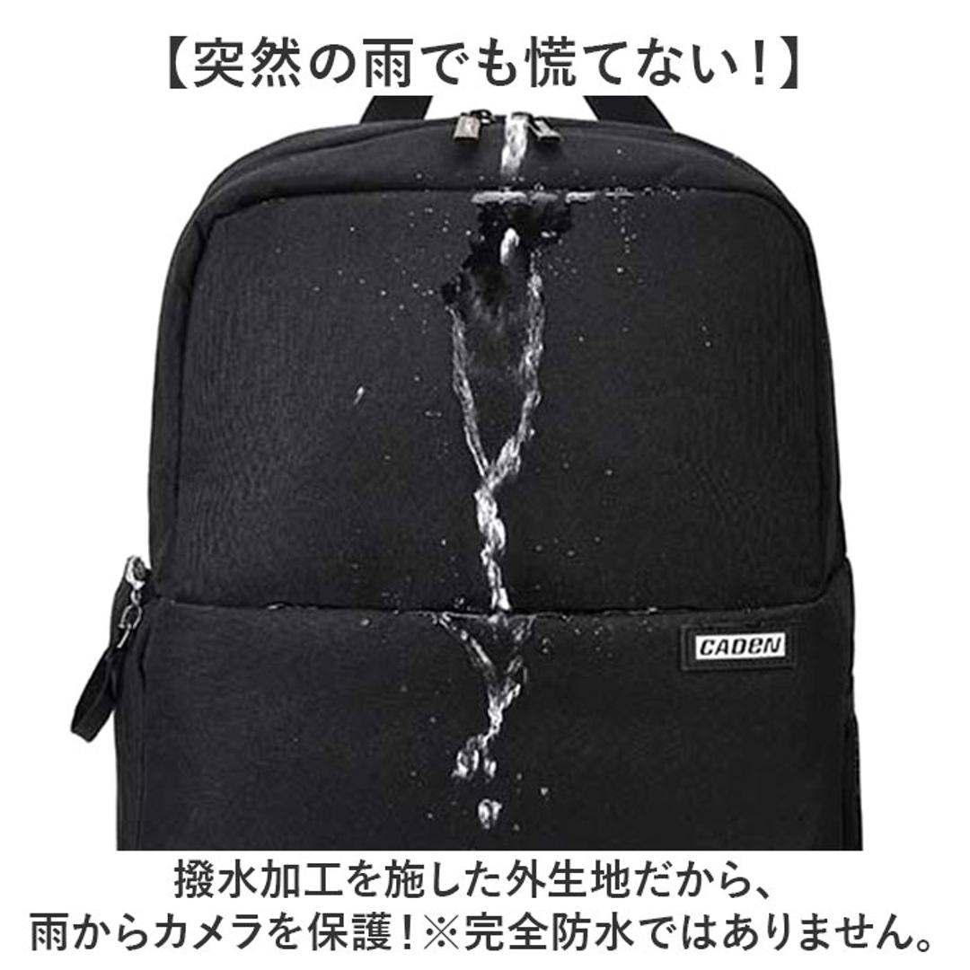 カメラバッグ リュック 通販 カメラリュック カメラ用バッグ カメラバック カメラ バッグ 2気室 一眼レフ カメラカバン リュックサック バックパック メンズ レディース 男子 女子 男性 女性 旅行 多機能 大容量 カメラケース ブラック ・