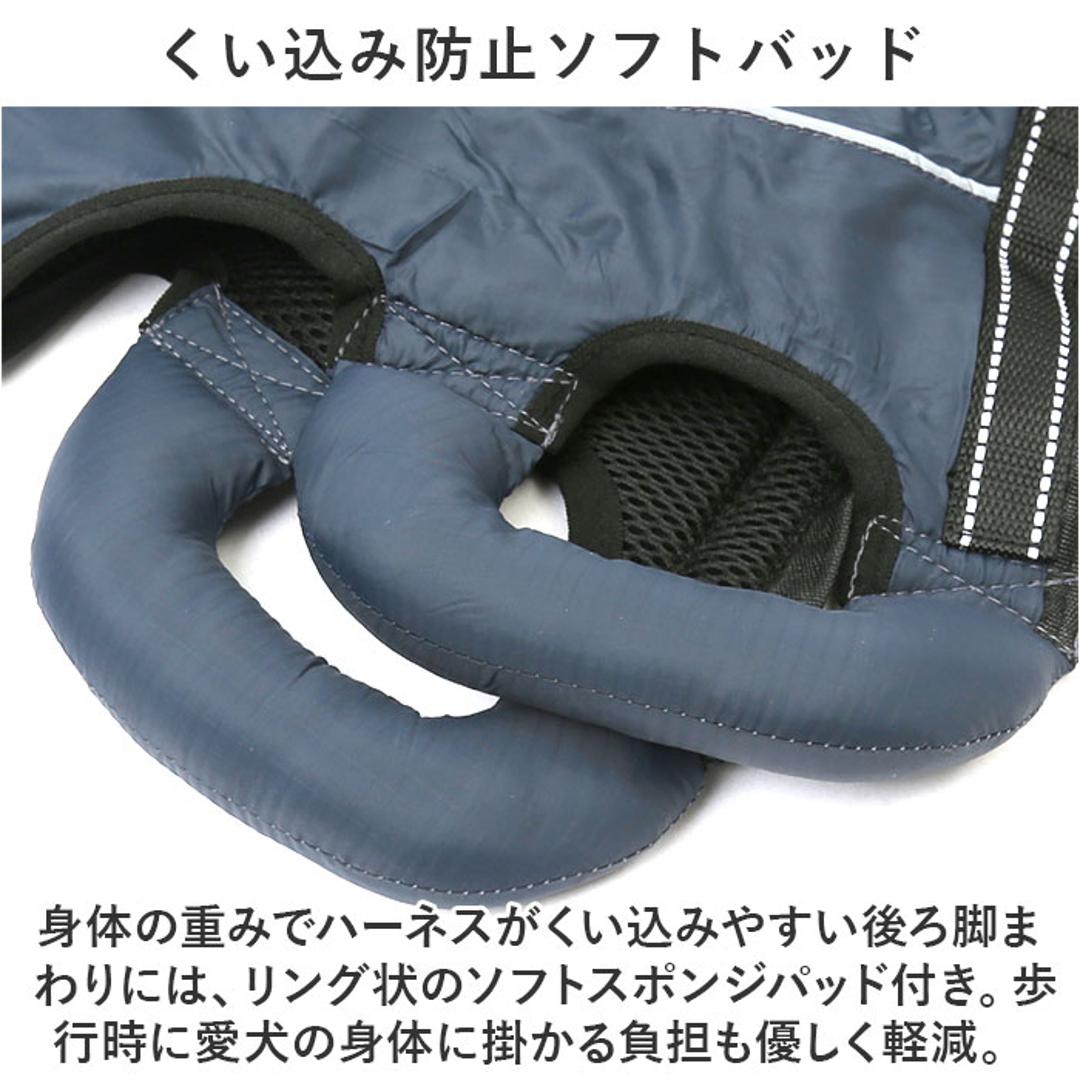 犬 ハーネス 介護用 通販 介護用ハーネス 歩行補助ハーネス 犬用ハーネス 歩行補助 全身サポート 歩行 前足 後ろ足 補助 ペット用 脱着簡単 柔らかい 通気性 反射材 介護 小型犬 中型犬 老犬 リハビリ 怪我 手術 快復中 病気 ネイビー 【即日発送】Sサイズ