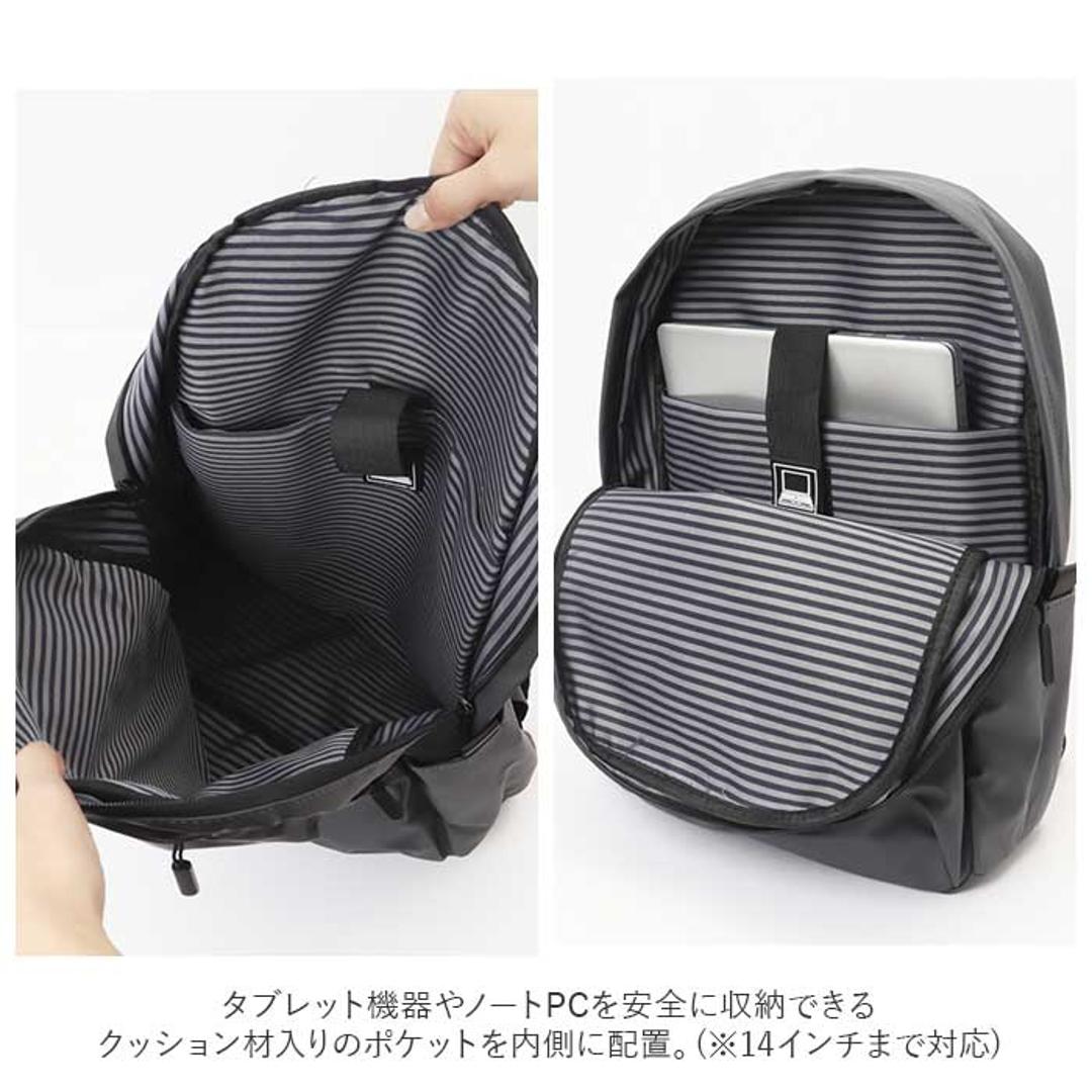 リュックサック メンズ 通販 リュック デイパック バックパック 通学 ビジネス 通勤 男子 高校生 中学生 撥水 はっ水 PCバッグ おしゃれ オシャレ 学生 旅行 トラベル かっこいい カッコイイ シンプル カジュアル ナイロン メンズバッグ ブラック ・