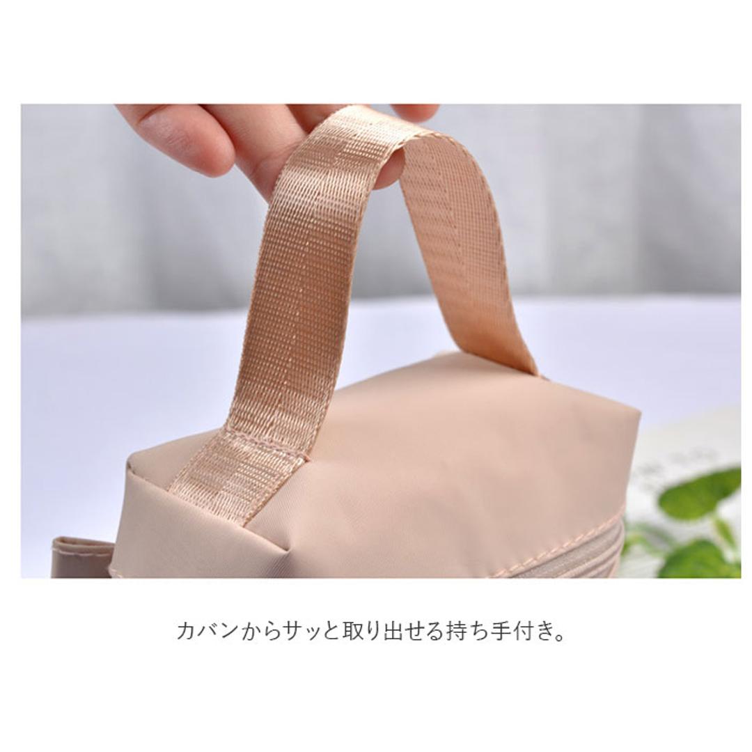 化粧ポーチ 縦型 メイクポーチ 自立 通販 ポーチ マチあり タテ 縦 トイレタリー 小物入れ 化粧品バッグ フルメイク 化粧品バック 収納袋 化粧バッグ 化粧バック 見つけやすい 取り出しやすい 旅行 化粧品 収納 シンプル グリーン ・