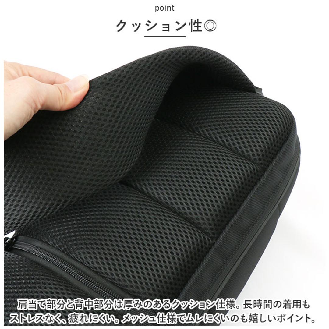 ボディバッグ メンズ ボディバック 大容量 通販 チェストパック チェストパッグ ボディーバッグ ボディーバック メッセンジャーバッグ メッセンジャーバック 斜めがけバッグ 斜めがけバック ワンショルダーバッグ ワンショルダーバック ワンショルダー ショルダーバッグ ブルー ・