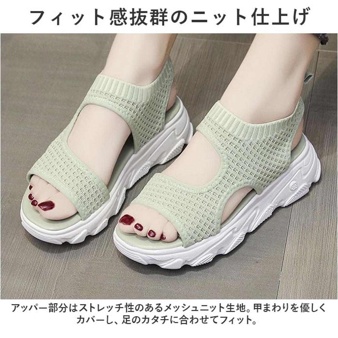 スポーツサンダル 厚底 レディース 通販 サンダル スポサン 厚底サンダル おしゃれ コンフォートサンダル フラットサンダル 靴 くつ クツ かわいい シューズ 夏 スポーツ スポーティ カジュアル アウトドア 婦人靴 疲れにくい 歩きやすい シンプル オシャレ ブラック 【即日発送】35(22.5cm)