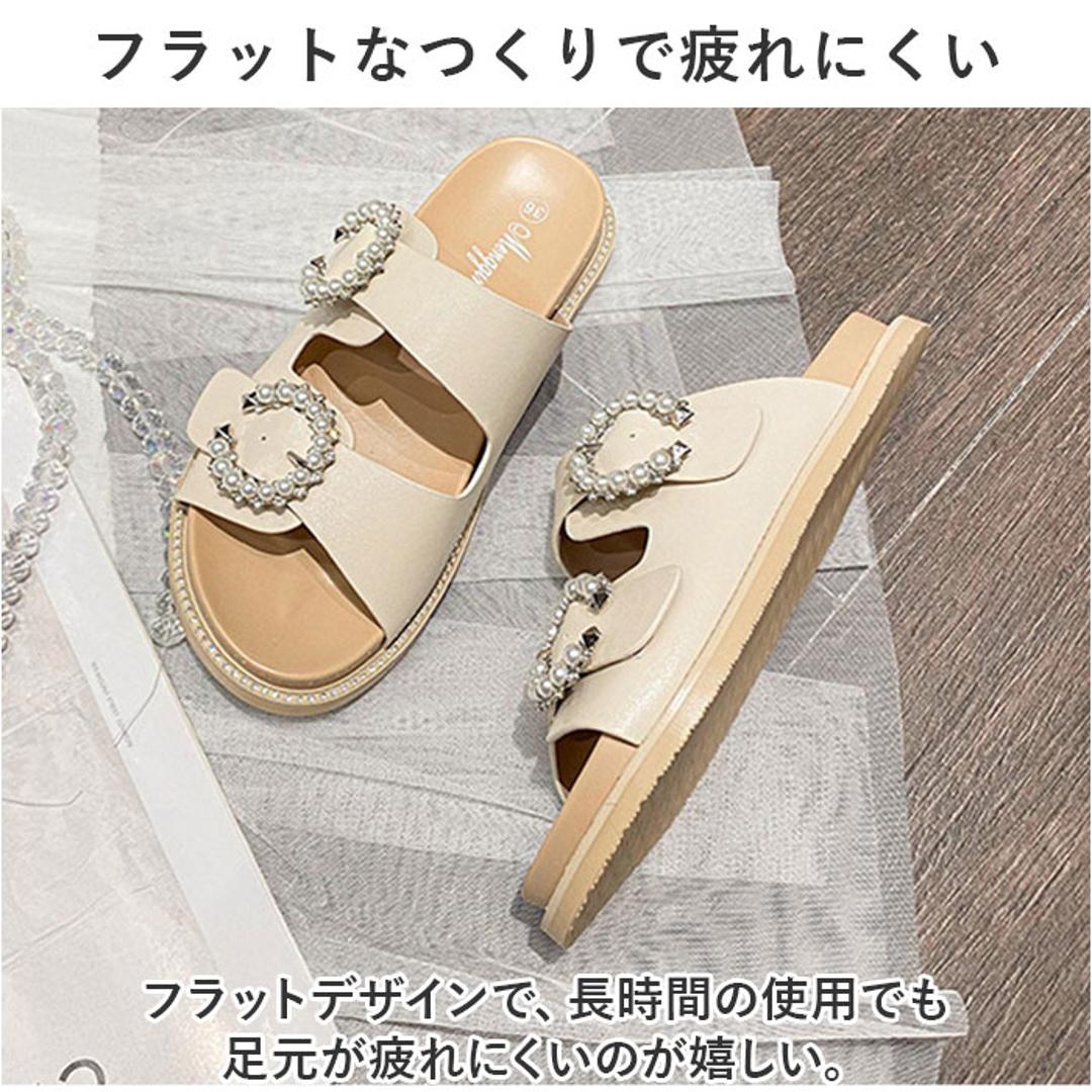 サンダル レディース かわいい 通販 フラットサンダル コンフォートサンダル スリッパ ルームシューズ 室内履き つっかけ ぺたんこ おしゃれ 靴 くつ クツ ビジュー キラキラ シューズ オフィスサンダル きれいめ カジュアル 大人 可愛い 婦人靴 オシャレ ブラック 【即日発送】35(22.5cm)