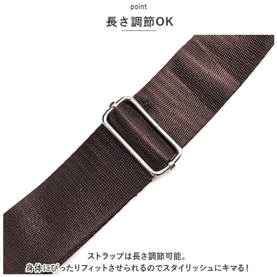 ショルダーバッグ 小さめ 斜めがけ メンズ 通販 ショルダーバック ショルダー バッグ 斜めがけ バック 斜め掛けバッグ 斜めがけバッグ 合皮 横型 かっこいい シンプル カジュアル 無地 通勤 通学 サブバッグ 旅行 自転車 アウトドア メンズバッグ ブラック ・