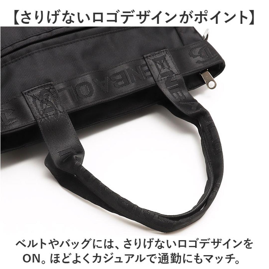 トートバッグ 3WAY ショルダー 大容量 通販 トートバック トート 手提げ ショルダーバッグ ショルダーバック 肩掛け 斜めかけ マザーズバッグ 軽量 軽い スクールバッグ 通学バッグ A4 通勤 通学 メンズ レディース 男女兼用 ユニセックス ブラック Sサイズ