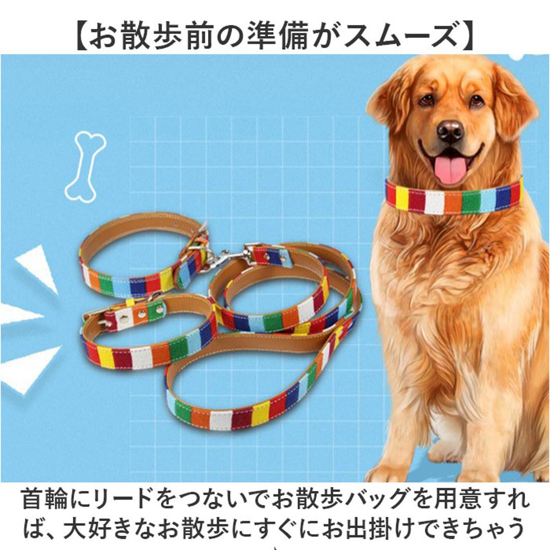 首輪 犬 通販 犬の首輪 中型犬 小型犬 かわいい 可愛い おしゃれ 調節可能 シンプル カジュアル 犬アクセサリー オシャレ お出掛け お出かけ さんぽ 散歩 ベルト式 キャンバス+PU 犬グッズ ペットグッズ ペット用品 マルチカラー 【即日発送】Sサイズ