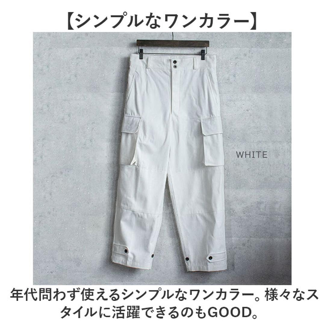 フランス軍 m47 パンツ 復刻版 通販 軍パン カーゴパンツ m-47 後期型 メンズ PP282YN フランス軍タイプ ヘリンボーンツイル ワイドパンツ 軍パンツ ミリタリーパンツ 復刻 長ズボン ズボン ボトムス おしゃれ ミリタリー オシャレ 秋 冬 オリーブ サイズ21(76cm)