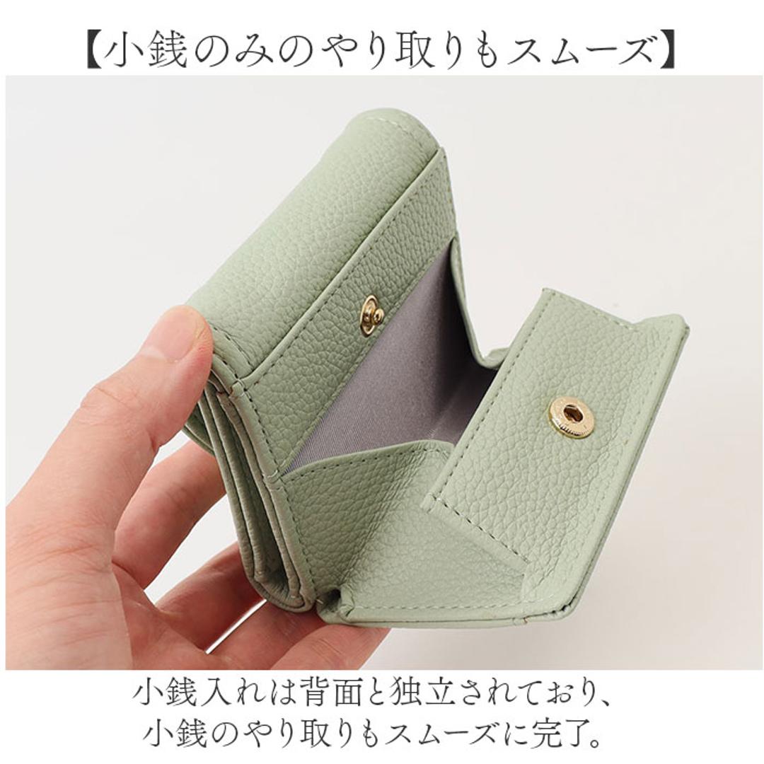 ピソラロ pisoraro 財布 通販 ピソラロ財布 二つ折り財布 折り財布 折財布 ミニ財布 サイフ ミニウォレット レディース 二つ折り さいふ フェイクレザー 合成皮革 合皮 コンパクト おしゃれ 大人 可愛い オシャレ 雑貨 ブランド PR224 BEIGE ・