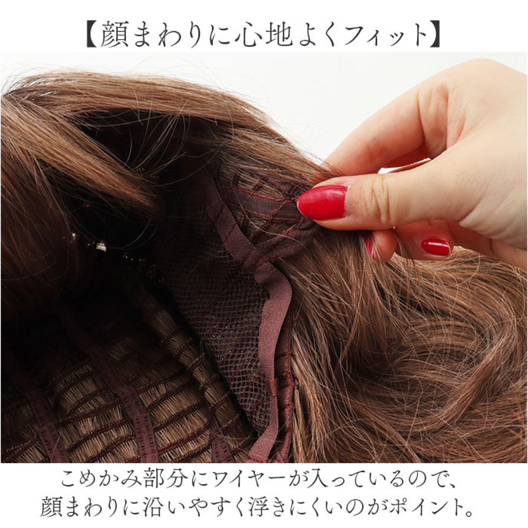 プリシラ フルウィッグ CTA-102 通販 prisila ウィッグ カラーウィッグ ウイッグ フルウイッグ かつら 女性 自然 カツラ 全頭かつら ボブ 耐熱 グラデーションカラーウィッグ カール レディース メッシュ コスプレ かわいい おしゃれ CTDP/耐熱ダークプラム ・